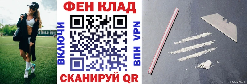 Amphetamine 97% Миньяр