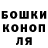 Меф VHQ Ana Christoffersen