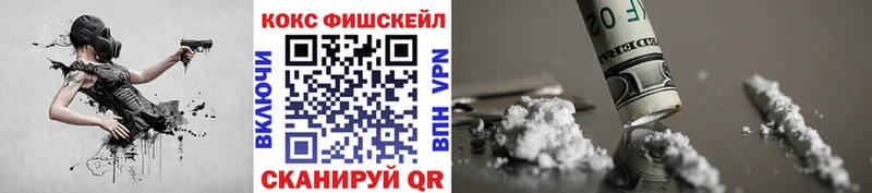 Cocaine Колумбийский  Миньяр 