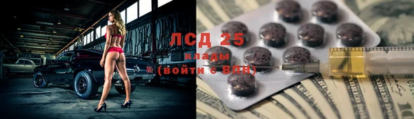 а пвп мука Алзамай