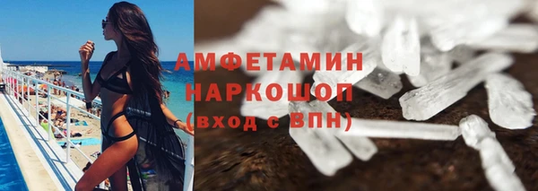 а пвп мука Алзамай
