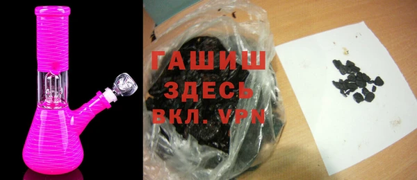 а пвп мука Алзамай