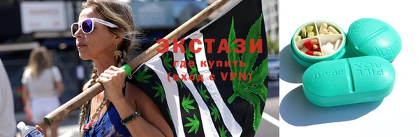 амф Алексеевка
