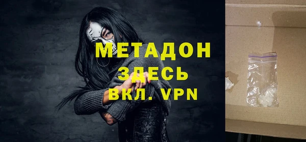 амф Алексеевка