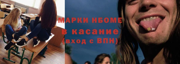 амф Алексеевка
