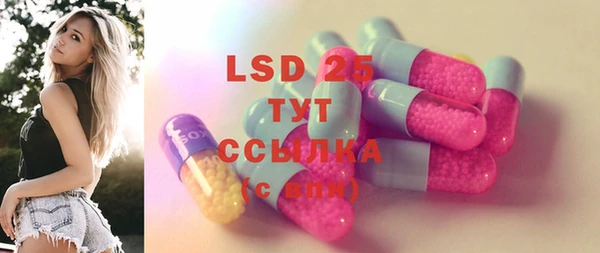 амф Алексеевка
