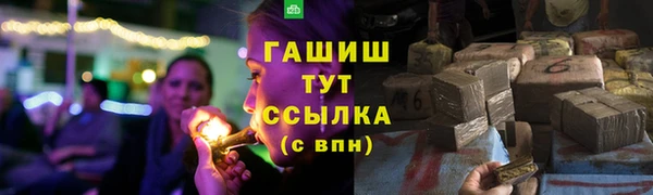 амф Алексеевка