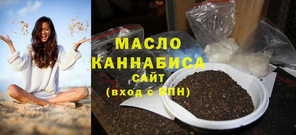 ГАЛЛЮЦИНОГЕННЫЕ ГРИБЫ Пестово