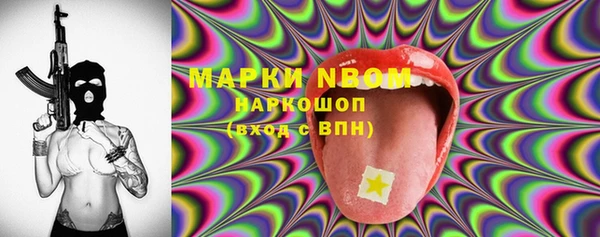 мескалин Пересвет