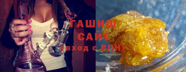 apvp Алексин