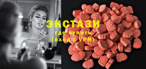 apvp Алексин