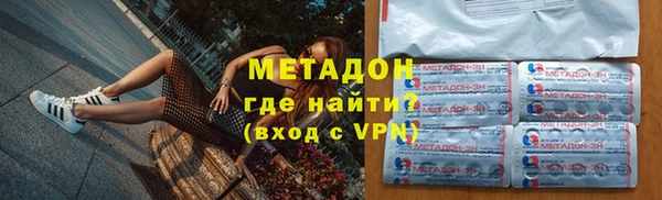 apvp Алексин