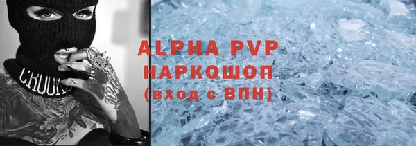 а пвп мука Алзамай
