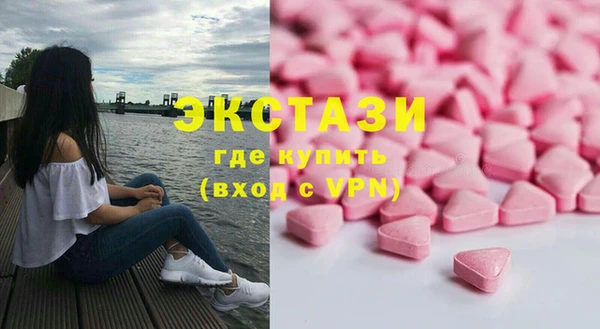 а пвп мука Алзамай