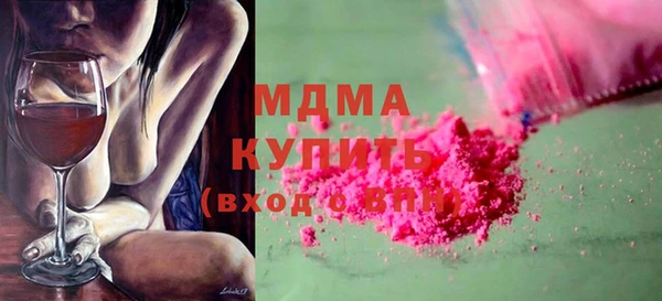 амф Алексеевка