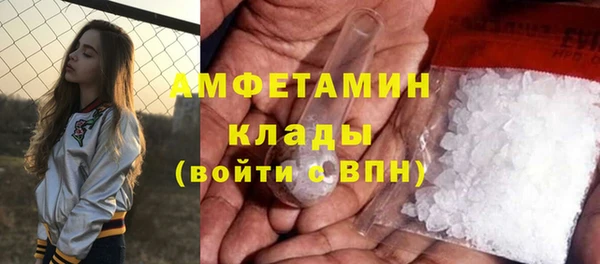 apvp Алексин