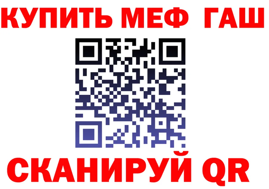 A PVP СК КРИС зеркало площадка omg Миньяр