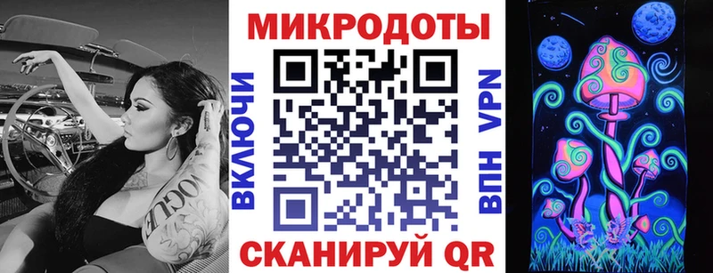 Псилоцибиновые грибы Magic Shrooms наркота Миньяр