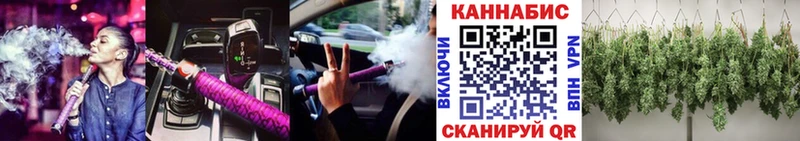 MEGA сайт Миньяр Канабис гибрид